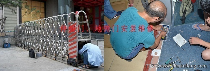 門客邦安裝維修服務 門客邦安裝維修服務