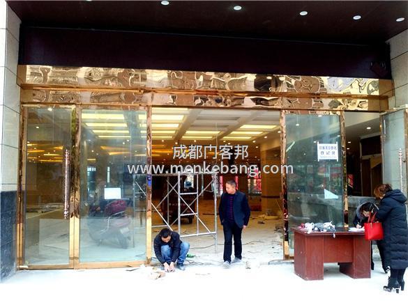 德國多瑪感應門不動了,多瑪自動門維修 德國多瑪感應門不動了,多瑪自動門維修