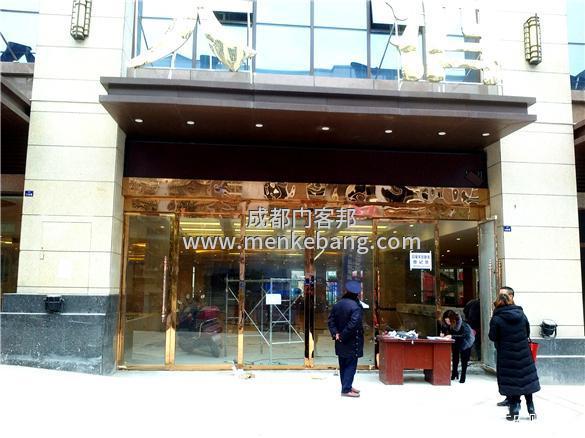 德國多瑪感應門不動了、 德國多瑪感應門不動了、