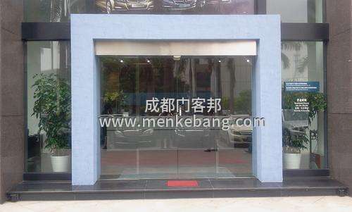 感應(yīng)門開不了機(jī)維修 感應(yīng)門開不了機(jī)維修