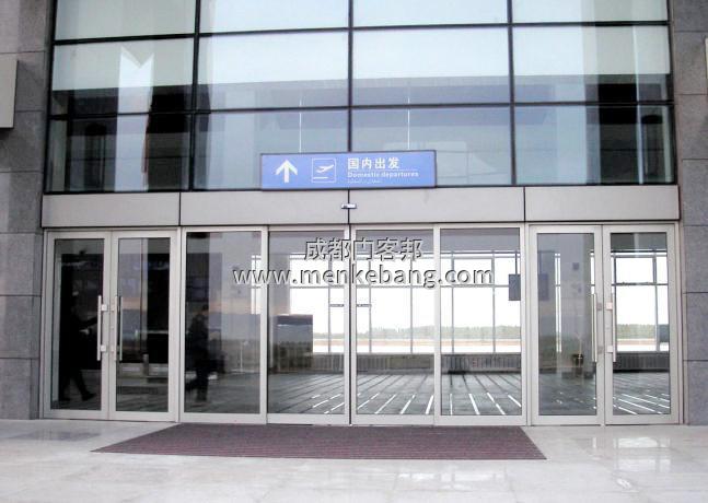 自動門施工說明書,自動門控制器施工說明書2 自動門施工說明書,自動門控制器施工說明書2