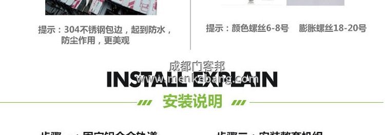 松下自動門說明書,松下自動門調(diào)節(jié)說明書,松下自動門安裝說明書,松下自動門接線說明書3 松下自動門說明書,松下自動門調(diào)節(jié)說明書,松下自動門安裝說明書,松下自動門接線說明書3