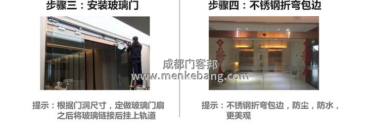 松下自動門說明書,松下自動門調(diào)節(jié)說明書,松下自動門安裝說明書,松下自動門接線說明書5 松下自動門說明書,松下自動門調(diào)節(jié)說明書,松下自動門安裝說明書,松下自動門接線說明書5