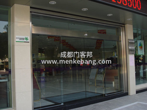 自動門的功能,自動門都有哪些基本功能 自動門的功能,自動門都有哪些基本功能