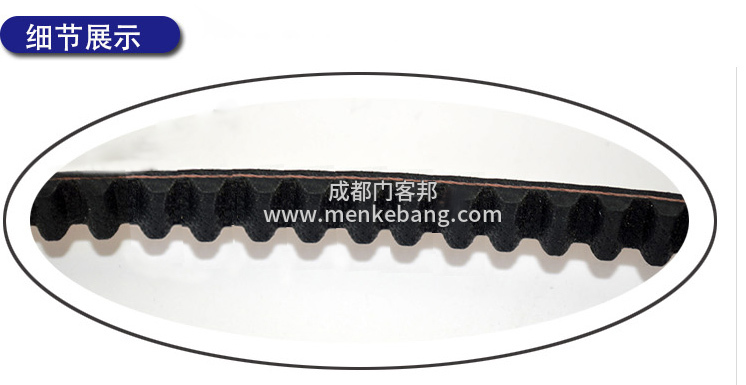 自動(dòng)門(mén)皮帶有啪啪響聲 自動(dòng)門(mén)皮帶有啪啪響聲