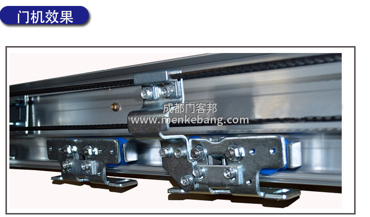 自動(dòng)門(mén)皮帶有啪啪響聲,自動(dòng)門(mén)的皮帶怎么收緊 自動(dòng)門(mén)皮帶有啪啪響聲,自動(dòng)門(mén)的皮帶怎么收緊