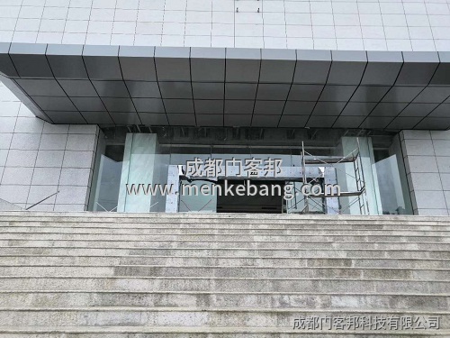 成都辦公樓自動(dòng)門有哪些 成都辦公樓自動(dòng)門有哪些