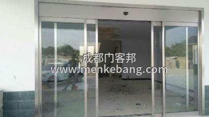 門客邦成都感應玻璃門、自動感應門維修方法 門客邦成都感應玻璃門、自動感應門維修方法