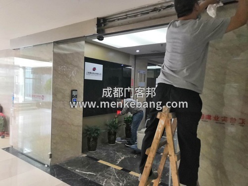 成都玻璃自動門維修,自動門維修價格,成都自動門廠家維修案例 成都玻璃自動門維修,自動門維修價格,成都自動門廠家維修案例