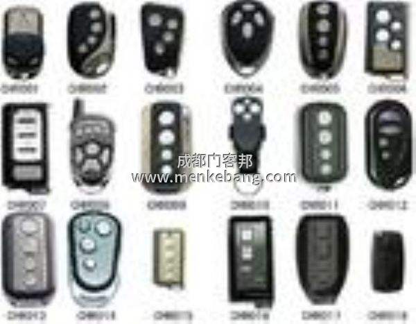 電動門遙控器4個(gè)鍵功能