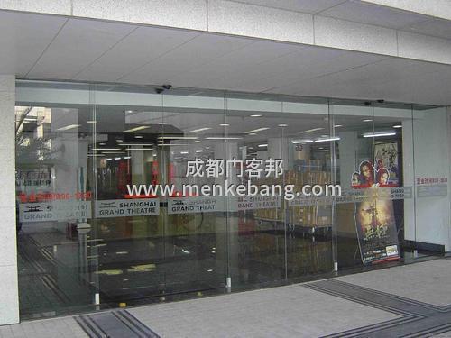 綿陽自動門,綿陽感應門,綿陽感應門維修,綿陽感應門定做,綿陽自動門維修電話 綿陽自動門,綿陽感應門,綿陽感應門維修,綿陽感應門定做,綿陽自動門維修電話