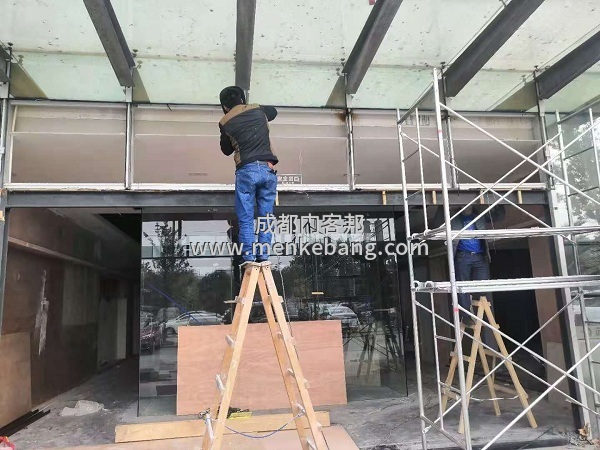 新津自動門安裝,新津電子感應門,新津感應門安裝 新津自動門安裝,新津電子感應門,新津感應門安裝