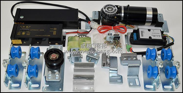 賀多龍自動門好不好,賀多龍自動門質(zhì)量怎么樣? 賀多龍自動門好不好,賀多龍自動門質(zhì)量怎么樣?