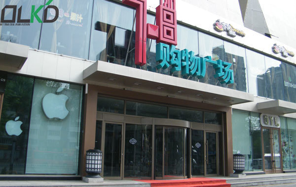 為什么現代建筑選用旋轉門? 為什么現代建筑選用旋轉門?