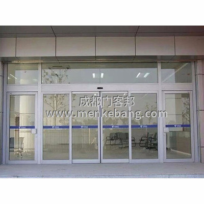 德陽自動(dòng)門,德陽感應(yīng)門,德陽維修自動(dòng)門,德陽感應(yīng)門維修,德陽玻璃感應(yīng)門,德陽門禁自動(dòng)門 德陽自動(dòng)門,德陽感應(yīng)門,德陽維修自動(dòng)門,德陽感應(yīng)門維修,德陽玻璃感應(yīng)門,德陽門禁自動(dòng)門