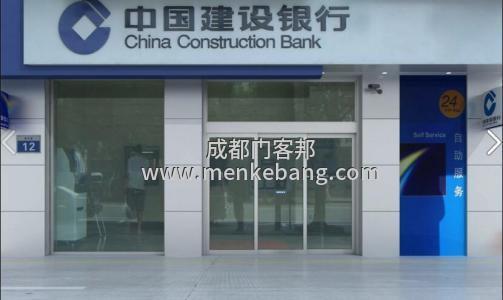 郫縣自動門,郫縣感應(yīng)門,郫縣維修自動門,郫縣感應(yīng)門維修,郫縣玻璃感應(yīng)門,郫縣門禁自動門 郫縣自動門,郫縣感應(yīng)門,郫縣維修自動門,郫縣感應(yīng)門維修,郫縣玻璃感應(yīng)門,郫縣門禁自動門