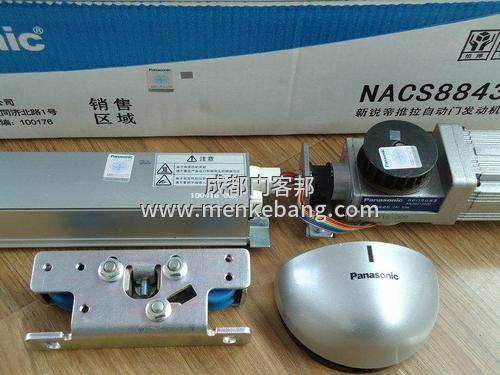 松下自動(dòng)門,松下自動(dòng)門代理 松下自動(dòng)門,松下自動(dòng)門代理