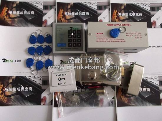 門禁卡自動門不能開關,成都市鑰匙刷卡門禁系統維修 門禁卡自動門不能開關,成都市鑰匙刷卡門禁系統維修