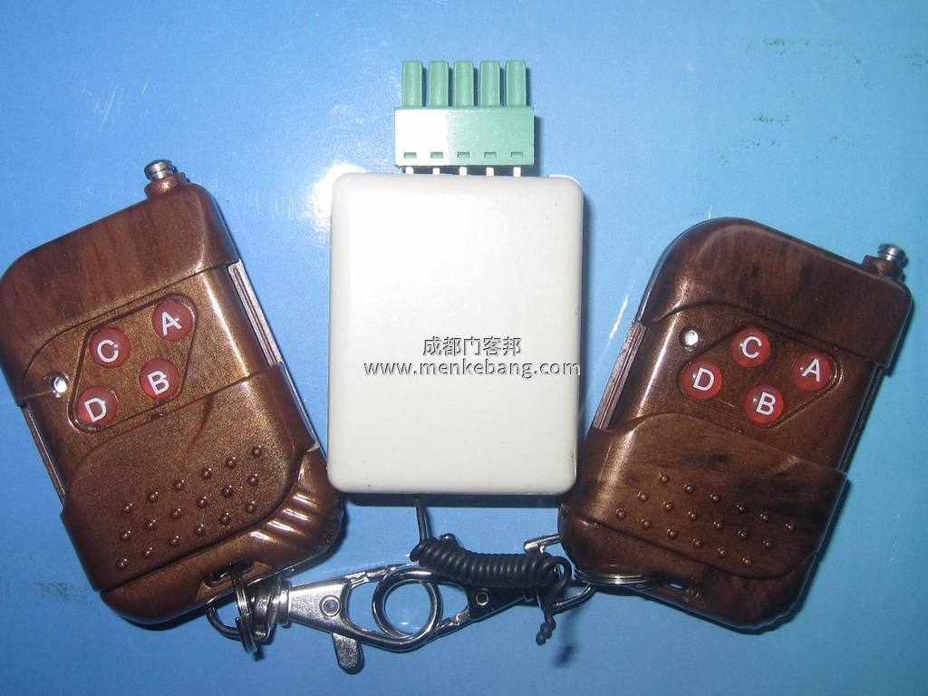 自動門遙控器_自動感應(yīng)門遙控器_電動玻璃門遙控器【配對/安裝調(diào)試/價格】 自動門遙控器_自動感應(yīng)門遙控器_電動玻璃門遙控器【配對/安裝調(diào)試/價格】