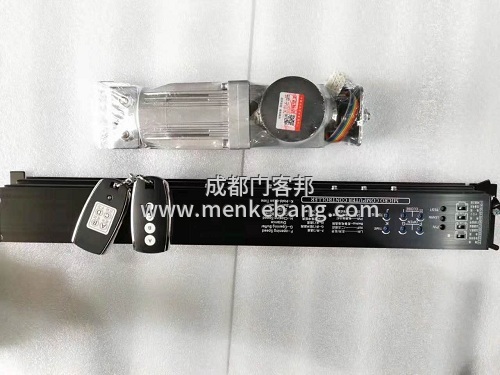 歐凱盾自動(dòng)門,歐凱盾自動(dòng)門機(jī)組,歐凱盾感應(yīng)門 歐凱盾自動(dòng)門,歐凱盾自動(dòng)門機(jī)組,歐凱盾感應(yīng)門