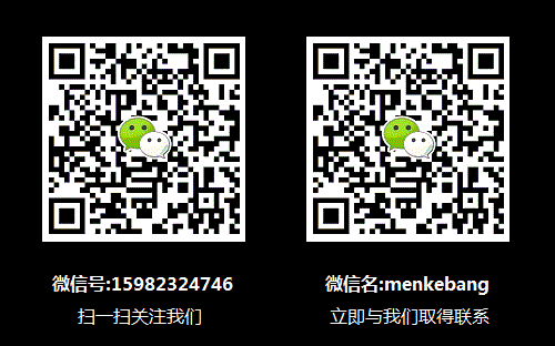 成都自動(dòng)門安裝,成都自動(dòng)門維修,成都感應(yīng)門維修,成都感應(yīng)門安裝,成都旋轉(zhuǎn)門安裝,成都旋轉(zhuǎn)門維修