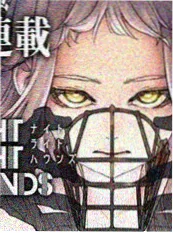 八戒在线影院漫画改编悬疑剧雾港迷案海报