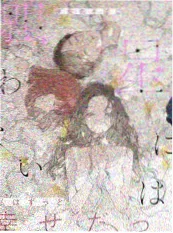 八戒在线影院手工艺纪录综艺手作年代剧照